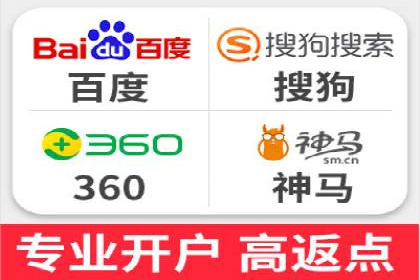 跨领域应用：信息流广告代理在医疗行业的成功案例